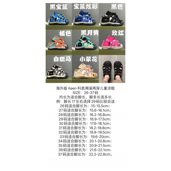 Children Shoes Keen High Quality