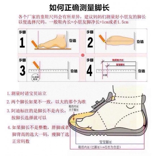 Children Shoes Keen High Quality