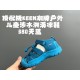 Children Shoes Keen High Quality