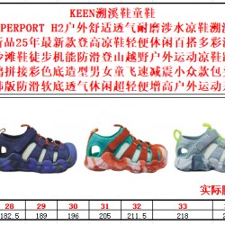 Children Shoes Keen High Quality