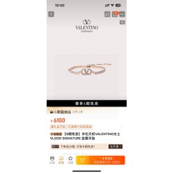 Valentino Jewelry Bracelet