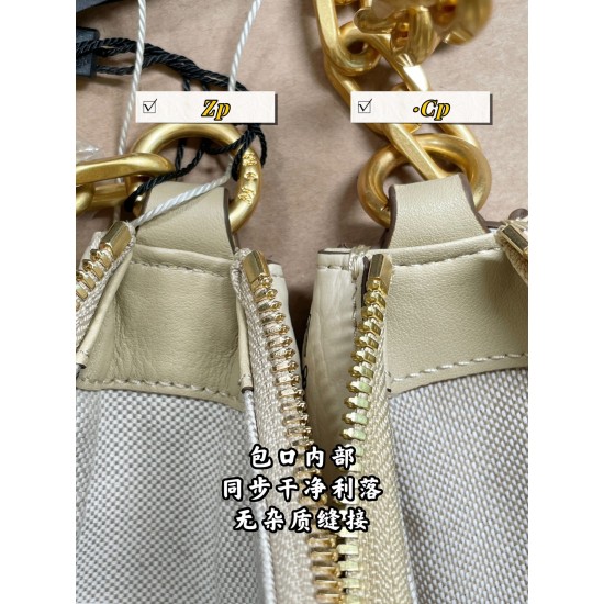 MCM Bags Top Quality 24*6.5*19cm