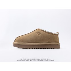 Children Shoes Ugg High Quality