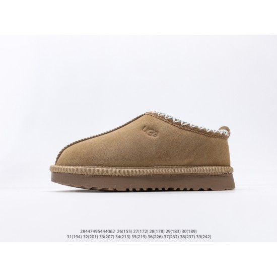 Children Shoes Ugg High Quality