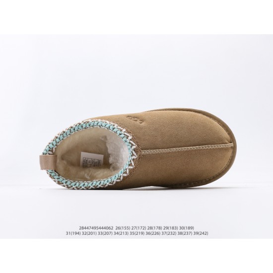 Children Shoes Ugg High Quality