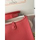 Hermes Bags Top Quality Evelyne 17cm
