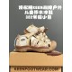 Children Shoes Keen High Quality