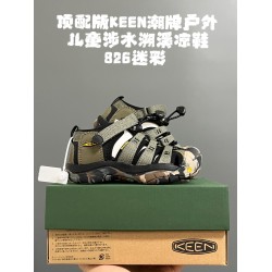 Children Shoes Keen High Quality