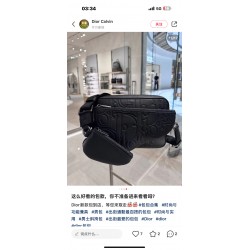 Dior Bags Top Quality
Saddle Set 23.3 x 16.5 x 4.3