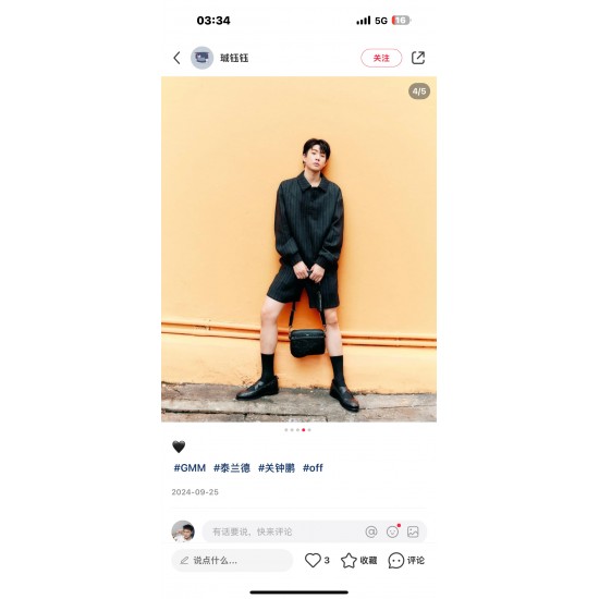 Dior Bags Top Quality
Saddle Set 23.3 x 16.5 x 4.3