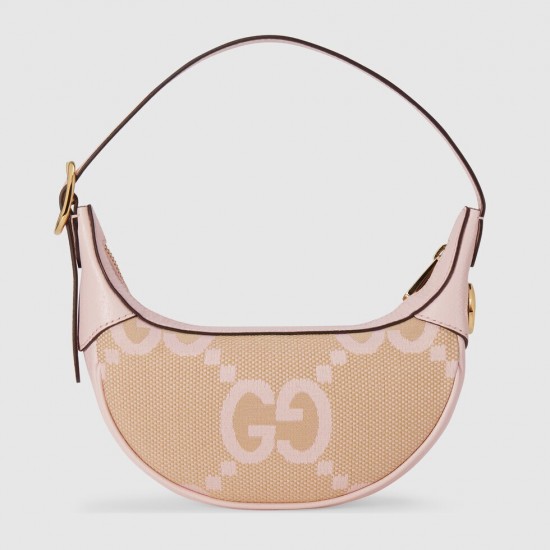 Gucci Bags Top Quality