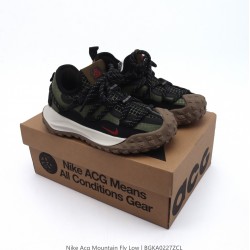 Children Shoes Nike High Quality