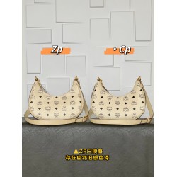 MCM Bags Top Quality 24*6.5*19cm
