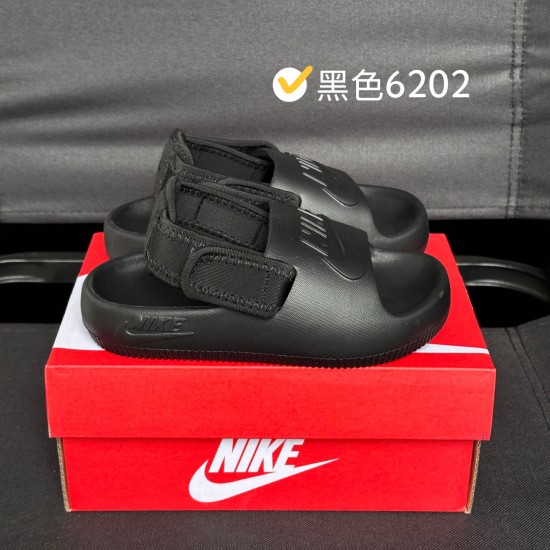 Children Shoes Nike High Quality