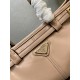 Prada Bags Top Quality
32x15.5x12cm