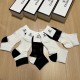 Chanel Socks
