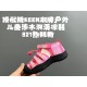 Children Shoes Keen High Quality