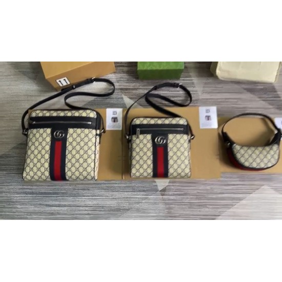 Gucci Bags Top Quality