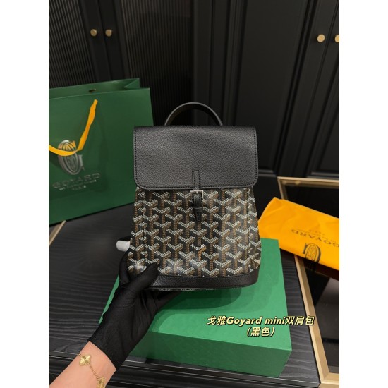 Goyard Bags High Quality