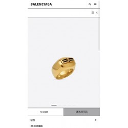 Balenciaga Jewelry Ring