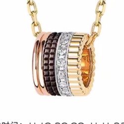 Boucheron Jewelry High Quality