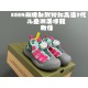 Children Shoes Keen High Quality