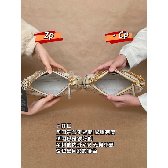 MCM Bags Top Quality 24*6.5*19cm