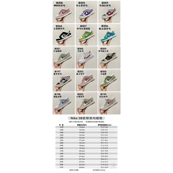 Children Shoes Nike High Quality