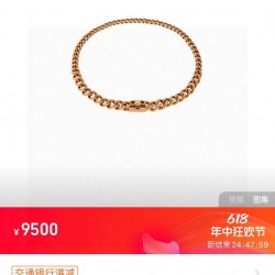 Balenciaga Jewelry Bracelet