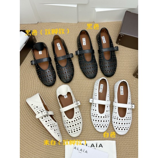 Alaia Shoes Top Quality