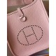 Hermes Bags Top Quality Evelyne 17cm
