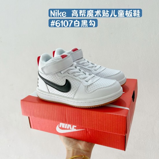 Children Shoes Nike High Quality