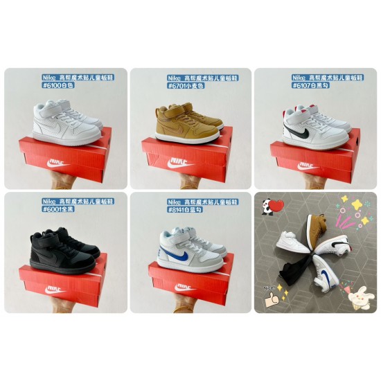 Children Shoes Nike High Quality