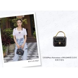 Bvlgari Bags Top Quality