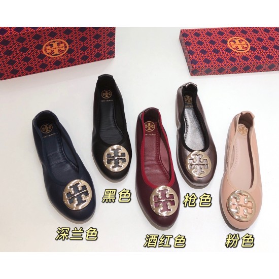 Tory Burch Shoes High Quality
Nude shoes
