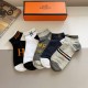 Hermes Socks