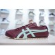 Asics Shoes Top Quality