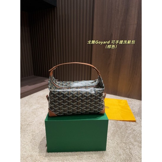 Goyard Bags High Quality