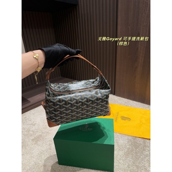 Goyard Bags High Quality
