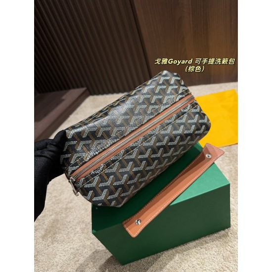 Goyard Bags High Quality