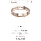 Cartier Jewelry High Quality