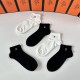 Hermes Socks